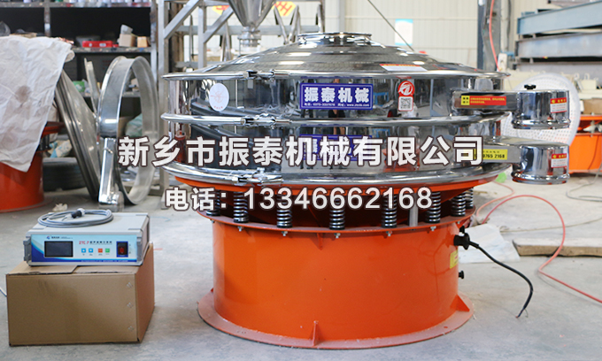 安庆直径1000型硫磺粉超声波振动筛已发货