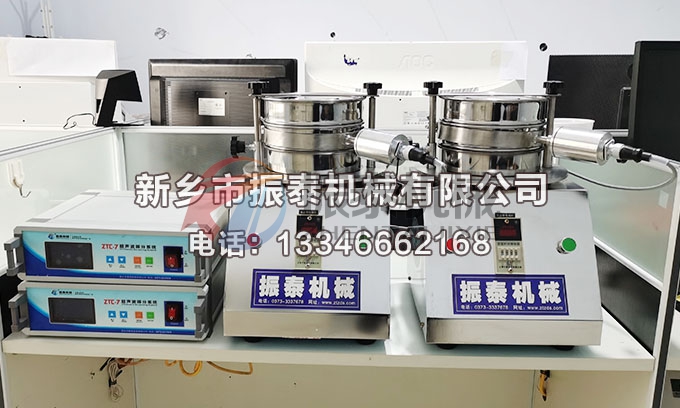 氧化镧超声波试验筛已发货南京