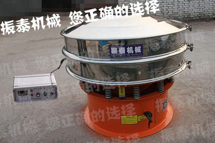 ZTC-800型超声波振动筛